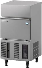 Hoshizaki IJsblokjesmachine IM-30CPE-25 | 27kg/24u | Bunker, Ophalen of Verzenden, Nieuw