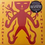 lp nieuw - Half Japanese - Fire In The Sky, Verzenden, Zo goed als nieuw