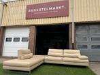Roche Bobois hoekbank beige leren design modulaire banken, Zo goed als nieuw, Vierpersoons of meer, Hoekbank, Leer