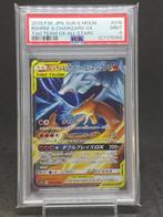 Pokémon - 1 Graded card - Reshiram & Charizard-GX #016/173, Nieuw