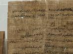 Old Egypt papyrus writer before Christ was born! - Fragment, Nieuw