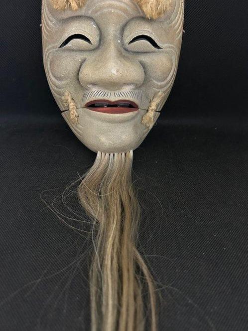 Noh masker - Hout, Masao Masao - Okina-eilanden (Zonder, Antiek en Kunst, Antiek | Overige Antiek