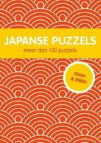 Japanse puzzels, Nieuw, Verzenden