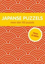 Japanse puzzels, Verzenden, Nieuw