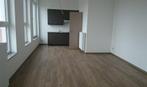 Te Huur Studio Buizenwerf In Rotterdam, 20 tot 35 m², Rotterdam