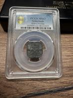 Nederland. 25 Cents 1943 (Zonder Minimumprijs), Postzegels en Munten, Munten | Nederland