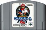 Mario Kart 64 (losse cassette) (Nintendo 64), Gebruikt, Verzenden