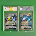 Pokémon - 2 Graded card - ×2 Metagross GX (Full Art) - Graad, Nieuw