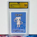 Pokémon Graded card - Mew Old Maid - Pokémon - GG 10, Nieuw