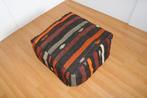 Puff Cases 1 - Kelim - 60 cm - 60 cm, Nieuw