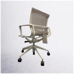 Vitra Physix