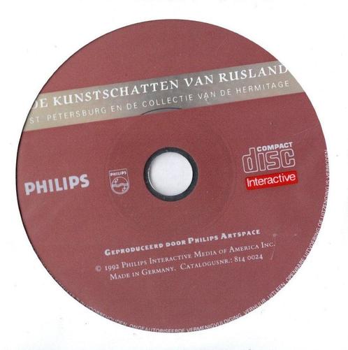 Philips CD-i / CDi De Kunstschatten van Rusland, Spelcomputers en Games, Games | Overige, Zo goed als nieuw, Verzenden