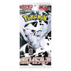 Pokémon sv11W White Flare Japanse Booster Pack, Verzenden, Nieuw