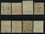 Levant 1909 - Constantinopel, 8 waarden overgedrukt in, Gestempeld
