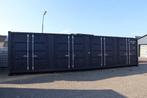 Veiling: Container Qingdao 1AAA-RJY40HCOSG 2024, Auto's, Vrachtwagens, Overige kleuren, Overige brandstoffen, Aanhangers en Opleggers