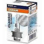 Osram D2R Classic xenonlamp, Nieuw, Verzenden