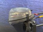 “Yamaha 8 pk buitenboordmotor | Nieuwstaat”, Watersport en Boten, Buiten- en Binnenboordmotoren, 5 tot 10 pk, Viertaktmotor, Ophalen of Verzenden