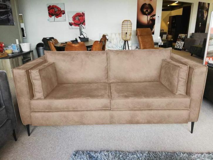 Borne Bankstel - rechte banken - Beige, Huis en Inrichting, Banken | Bankstellen, Nieuw, Stof