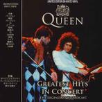 LP gebruikt - Queen - Greatest Hits In Concert (Europe, 20..
