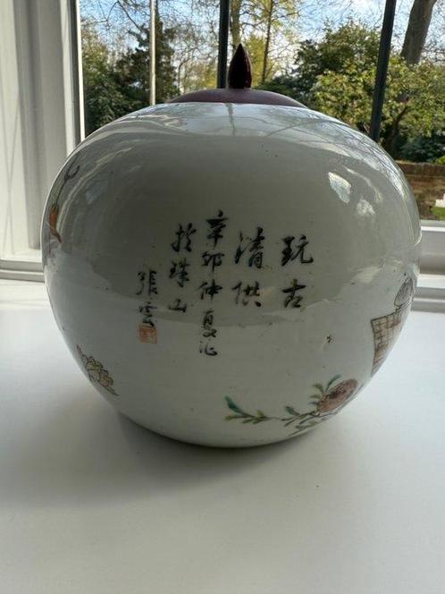 Qianjiang Cai-pot door Zhang Yun - Porselein - China - 20e, Antiek en Kunst, Antiek | Overige Antiek
