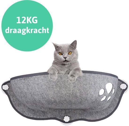 2dekans | LBB Kattenhangmat - Voor aan het raam - Kom vorm -, Dieren en Toebehoren, Katten-accessoires, Zo goed als nieuw, Ophalen of Verzenden