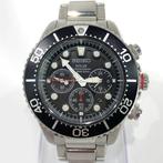 Seiko - Solar Chronograph Diver Watch - Zonder minimumprijs