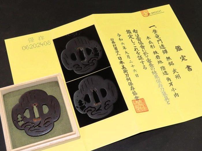 Katana - Gesmeed ijzer - Touryumon Sukashi Tsuba w/NBTHK, Antiek en Kunst, Antiek | Overige Antiek