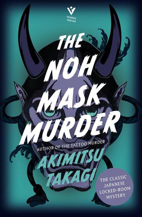 The Noh Mask Murder 9781782279655 Akimitsu Takagi, Boeken, Overige Boeken, Zo goed als nieuw, Verzenden