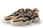 Steve Madden Sneakers in maat 44 Bruin | 10% extra korting, Kleding | Heren, Schoenen, Bruin, Verzenden, Steve Madden, Sneakers of Gympen