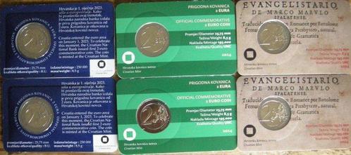Kroatië. 2 Euro 2023/2024 (6 coincards) (Zonder, Postzegels en Munten, Munten | Europa | Euromunten