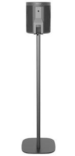 Cavus vloerstandaard voor Yamaha MusicCast 20 | zwart, Verzenden, Nieuw