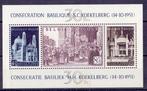 België 1952 - Volledige jaargang met blok, UPU-congres,, Gestempeld