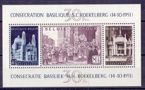 België 1952 - Volledige jaargang met blok, UPU-congres,, Postzegels en Munten, Postzegels | Europa | België