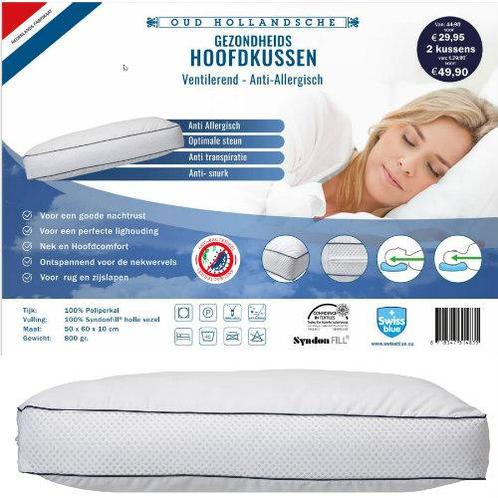 Oud Hollandsche Ventilerend- Anti-Allergisch, Sport en Fitness, Gezondheidsproducten en Wellness, Verzenden