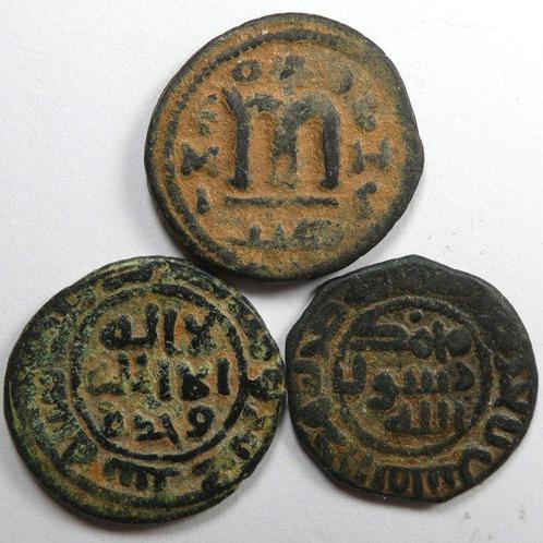 ISLAMITISCHE. Group of Three AE Fulus. Arab-Byzantine,, Postzegels en Munten, Munten | Europa | Niet-Euromunten