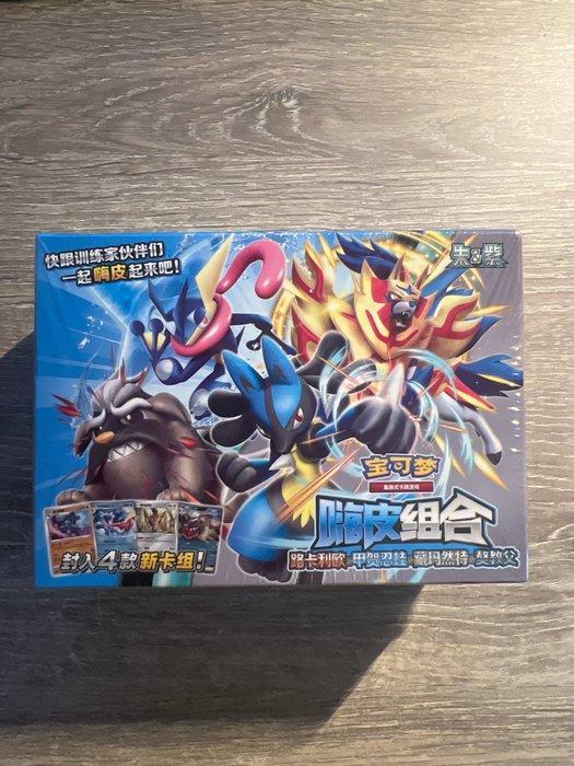 Pokémon - 2 Box - Happy Combo Lucario & Greninja & Zamazenta, Hobby en Vrije tijd, Verzamelkaartspellen | Pokémon