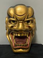 Noh masker - Hout, Hoogwaardig houten gesculpteerd