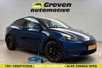 Tesla Model Y 75kwh Long Range AWD Snelladen Autopilot Pano, Automaat, Blauw, Elektrisch, Nieuw