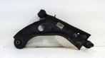 Draagarm rechts voor Peugeot 308 I 1.6 THP 16V 7AAA200166198, Ophalen of Verzenden, Gebruikt, Peugeot