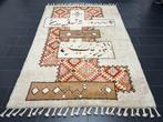 Marokko Berber - Vloerkleed - 290 cm - 200 cm, Huis en Inrichting, Nieuw
