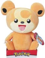 WCT Pokémon Pluche Teddiursa 30CM-Standaard (Diversen) NIEUW, Ophalen of Verzenden, Nieuw