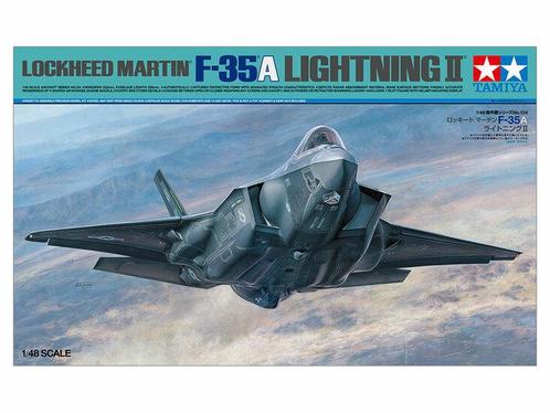 TAMIYA 61124 LOCKHEED MARTIN F34-A LIGHTNING II 1/48 (MET..., Hobby en Vrije tijd, Modelbouw | Vliegtuigen en Helikopters, Verzenden