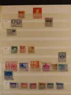 Taiwan ouder materiaal, Ophalen of Verzenden