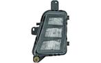Mistlamp Led Rechts Geschikt Voor Golf 7 GTI GTD 2012-2017, Ophalen of Verzenden, Nieuw, Volkswagen