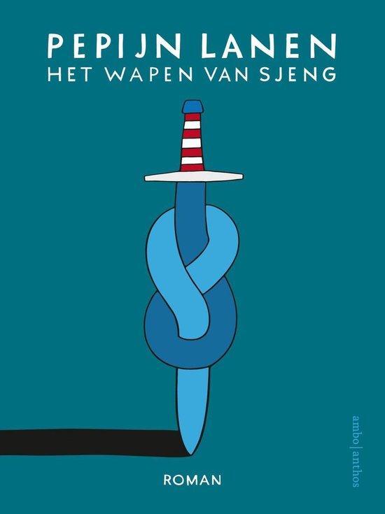 Het Wapen van Sjeng, Boeken, Literatuur, Ophalen of Verzenden