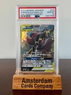 Pokémon - 1 Graded card - TAG TEAM - Umbreon & Darkrai GX -, Hobby en Vrije tijd, Verzamelkaartspellen | Pokémon, Nieuw