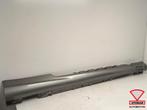 Mercedes E Coupe W207 AMG Side Skirt Rechts A2076901840, Auto-onderdelen, Ophalen, Gebruikt, Mercedes-Benz, Rechts