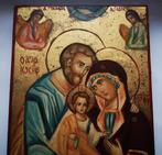 Icoon - De Heilige Familie - Jezus Christus, Maria en Jozef