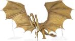 Hiya Toys Godzilla Figuur 35 cm - King, Verzamelen, Verzenden, Nieuw