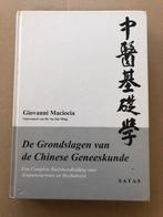 Grondslagen Chinese Geneeskunde - Acupunctuur + Kruiden, Boeken, Gezondheid, Dieet en Voeding, Ophalen of Verzenden, Gelezen, Kruiden en Alternatief